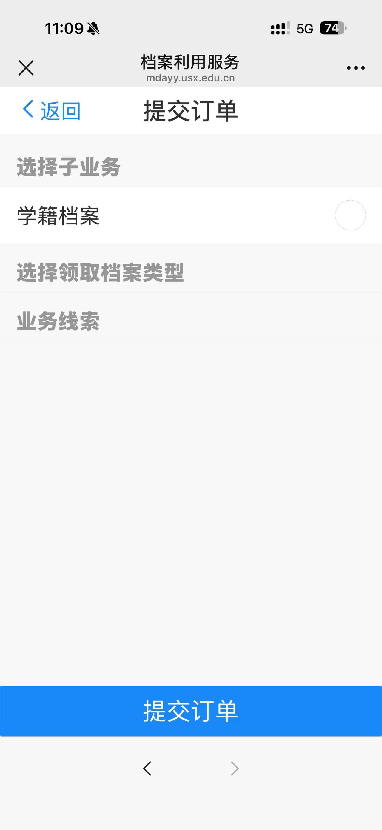 ae6d5ce94062d97296787d6d33ad0bb